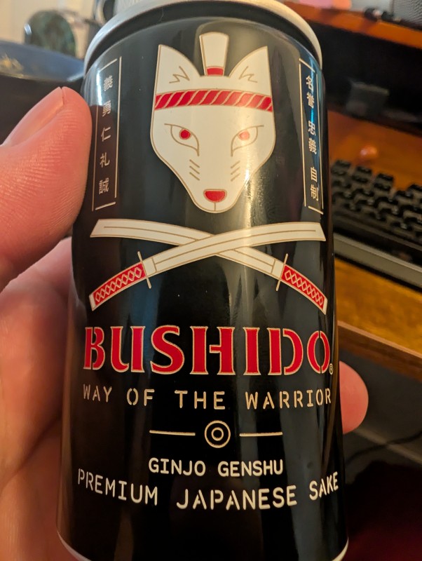 Bushido premium Japanese sake Way of the warrior review photo