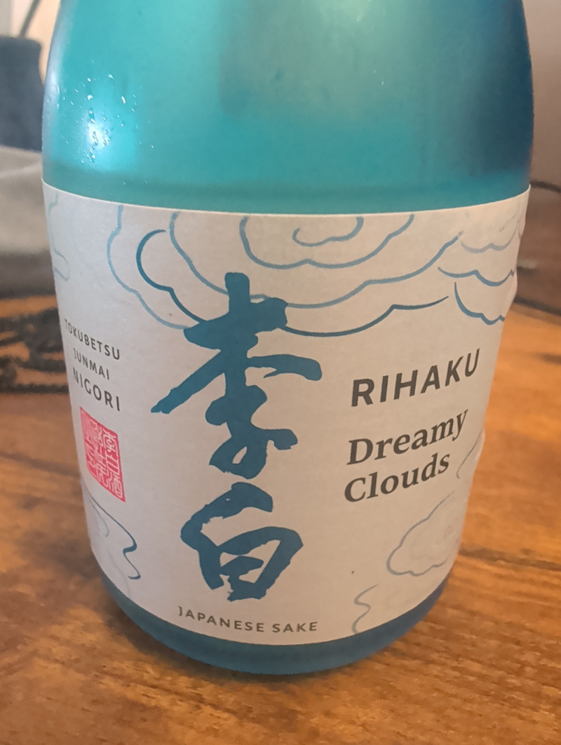 Rihaku dreamy clouds review photo